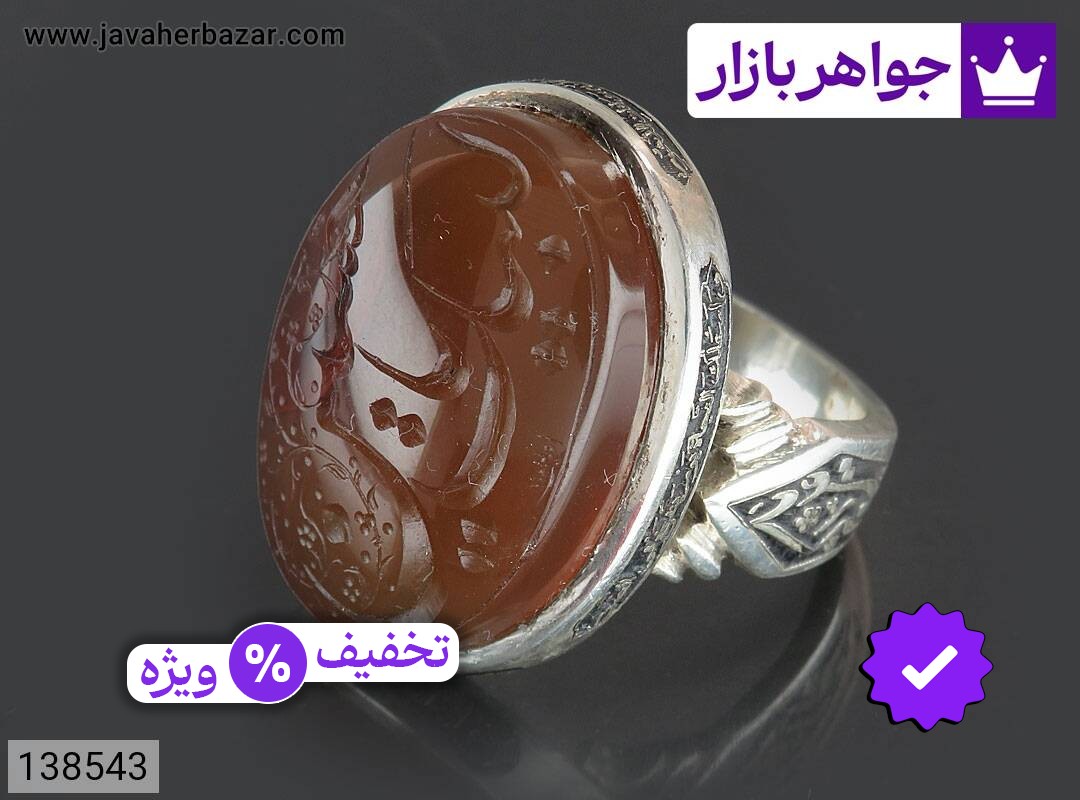 انگشتر نقره عقیق یمنی مردانه دست ساز حرزدار [یا علی اصغر و یا علی اکبر و حرز صغیر امام جواد]